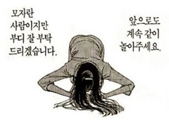 빵박스 이미지