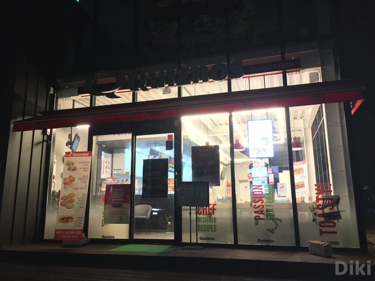 퀴즈노스구미원호도량점 이미지