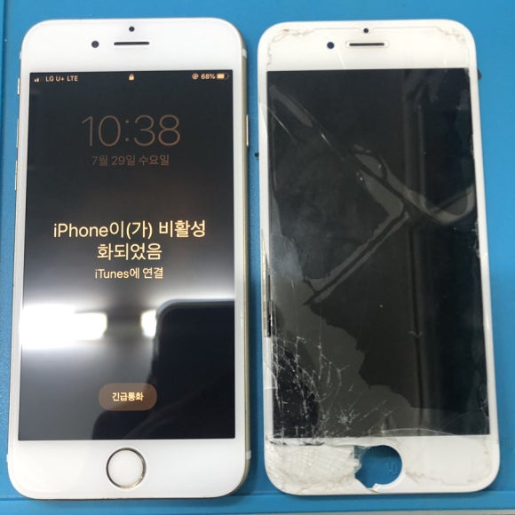 아이폰119 이미지