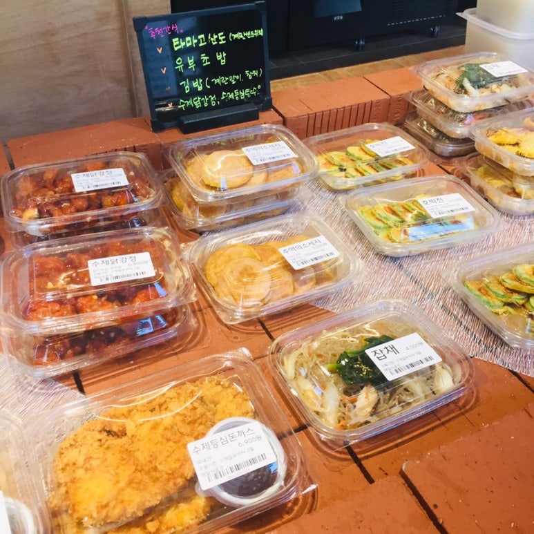 유리가차리는밥상 이미지