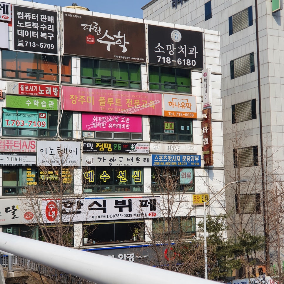 예수선실 이미지