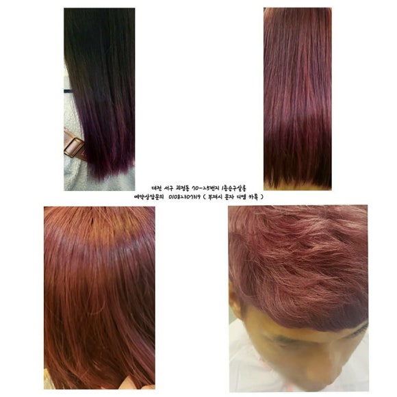 승구살롱 이미지