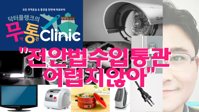 하라물류 이미지