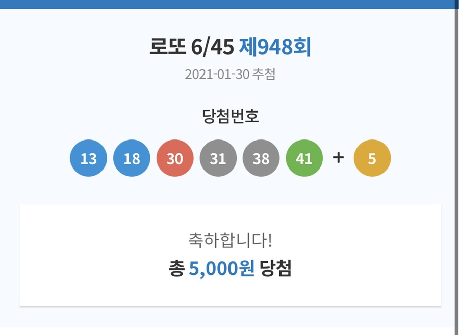(주)보고 이미지