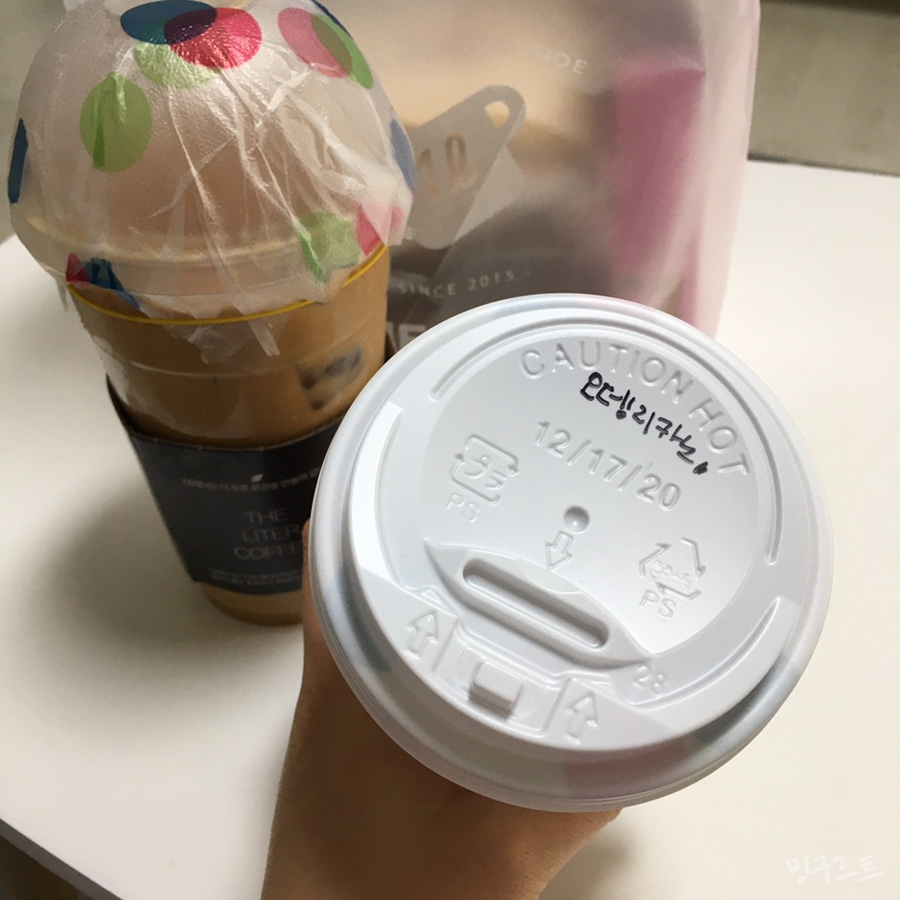 더리터성서점 이미지