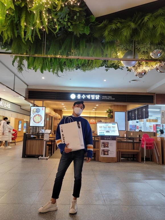 홍수계찜닭엔터식스 이미지