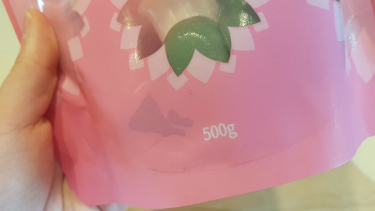 떡당 이미지