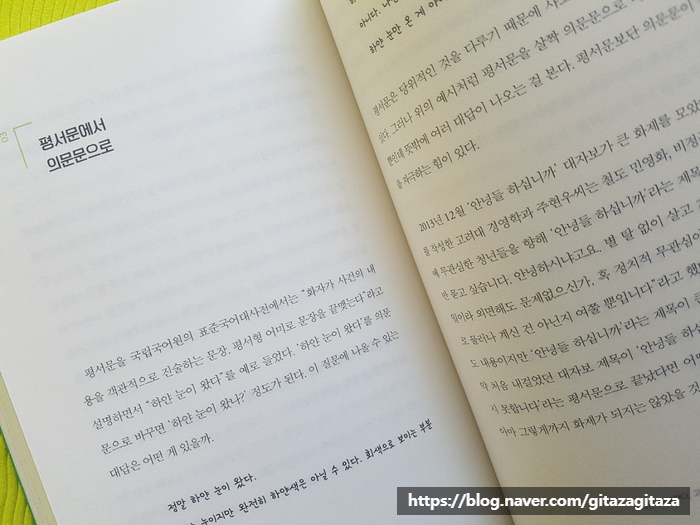 이담미디어 이미지