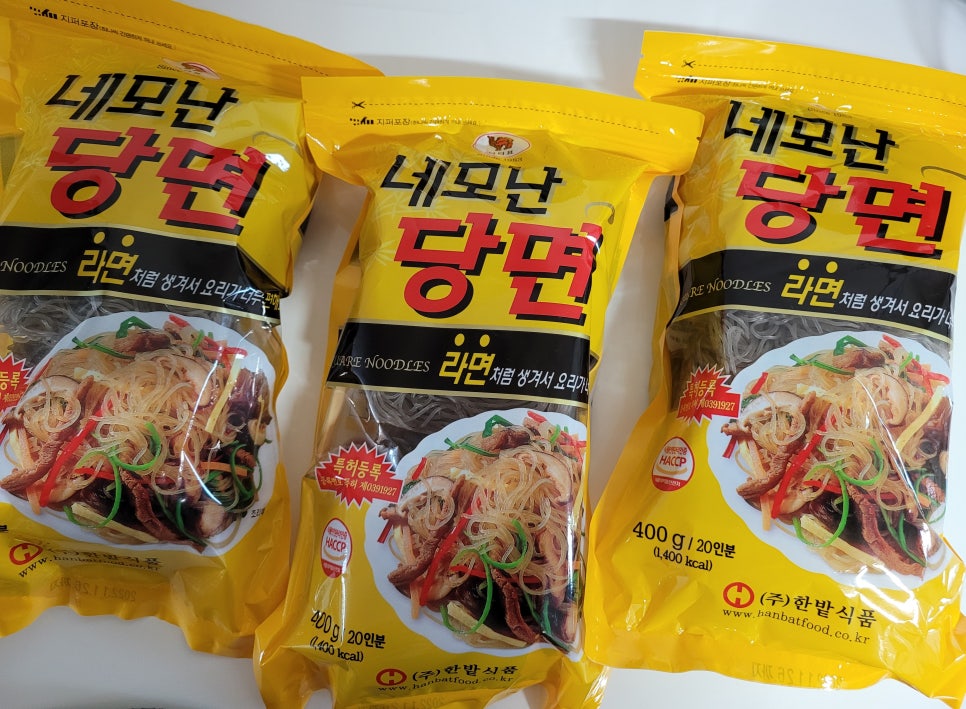 (주)한밭식품 이미지