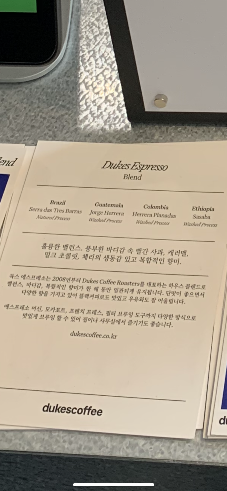 샷인디암 이미지