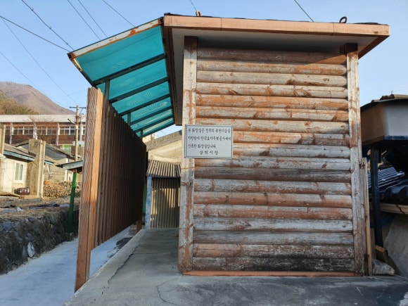 정한교 이미지