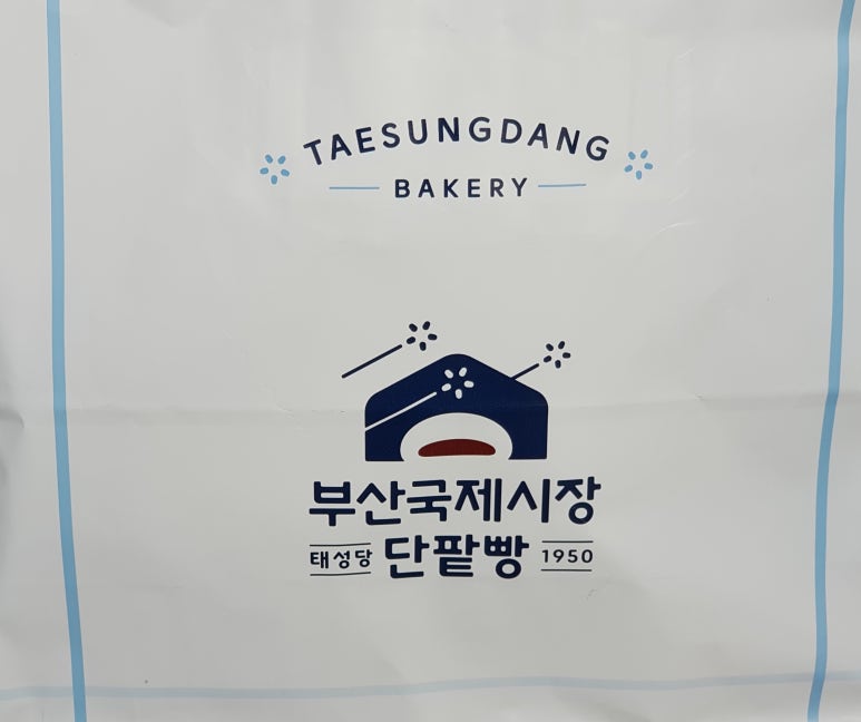 태성당 이미지