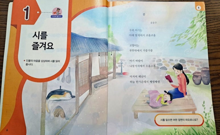 (주)마로스튜디오 이미지