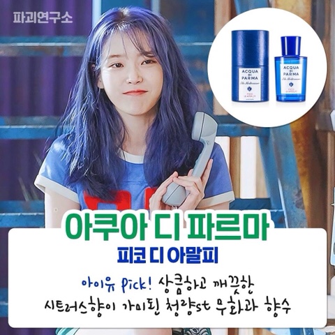 사진첩이야기 이미지