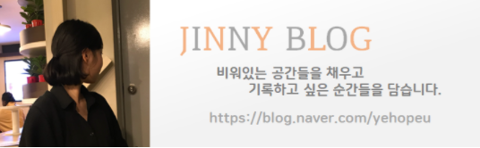 아쿠아워시서울 이미지