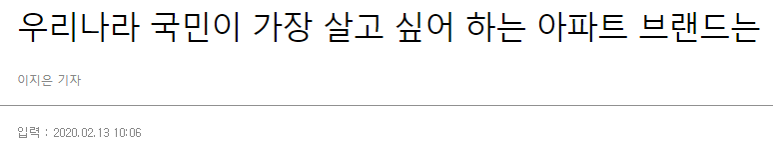 (주)유진엘레베이터 이미지