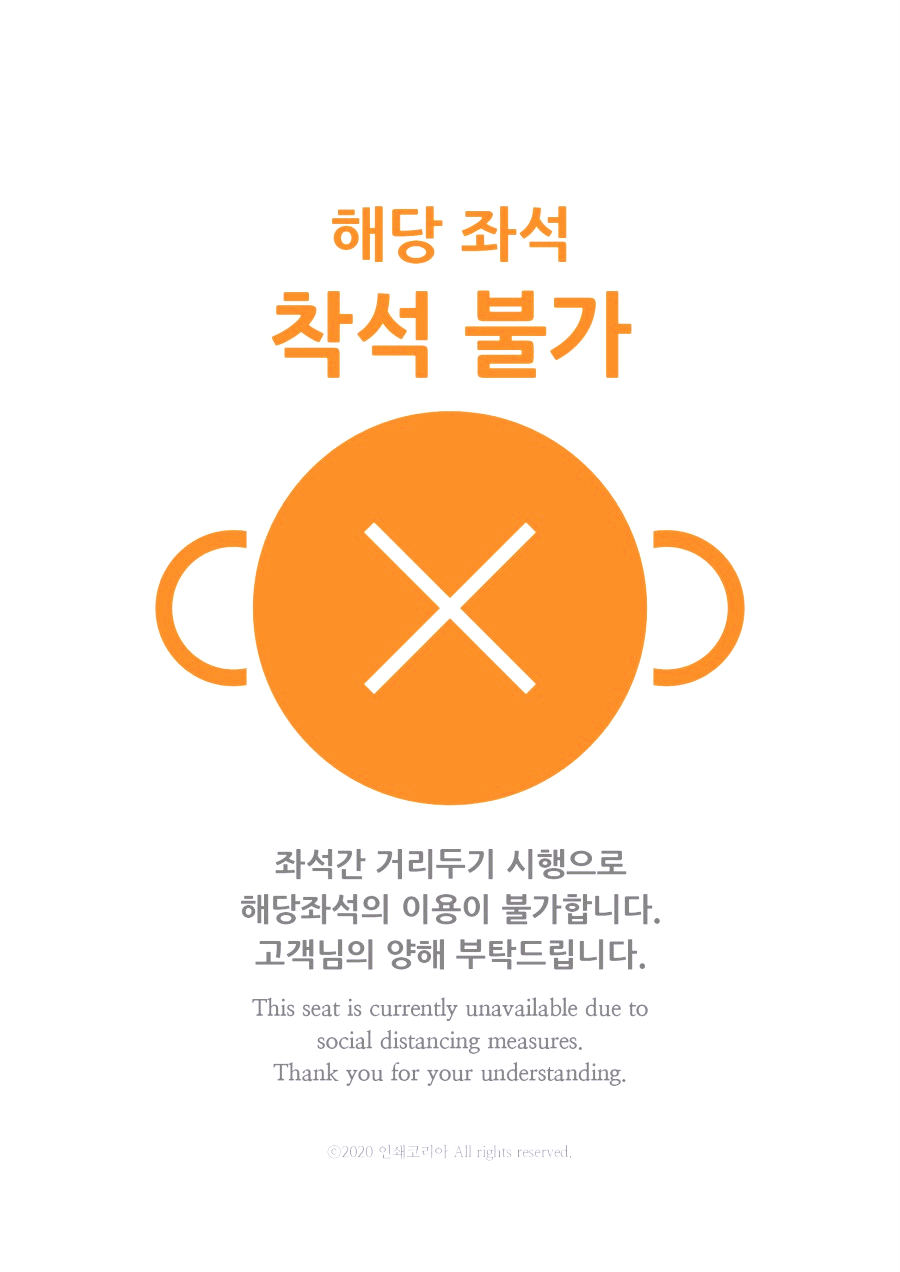 오블리 이미지