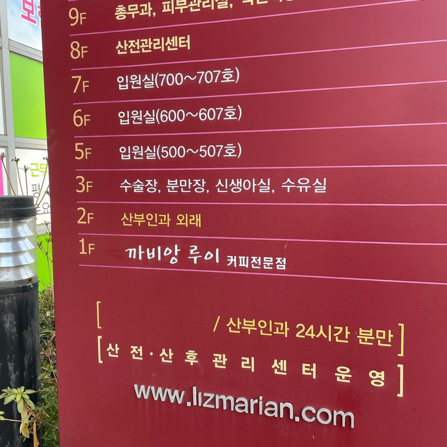 까비앙루이 이미지