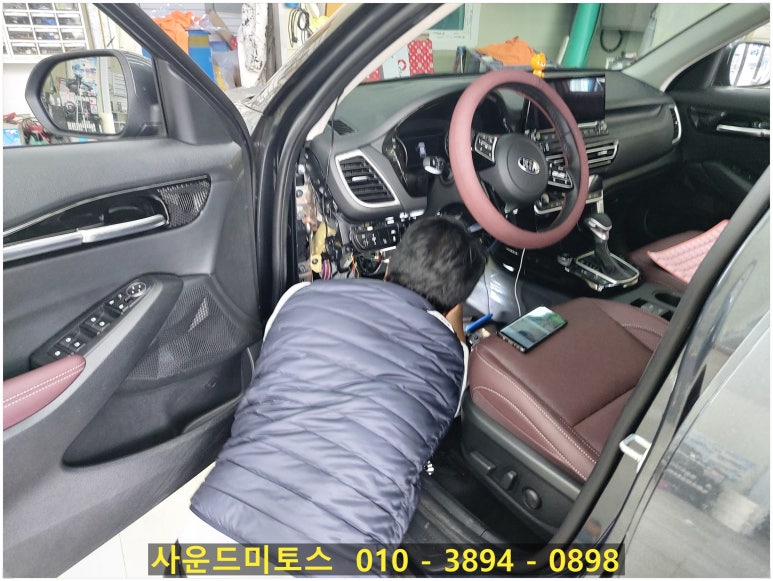 준오토스 이미지