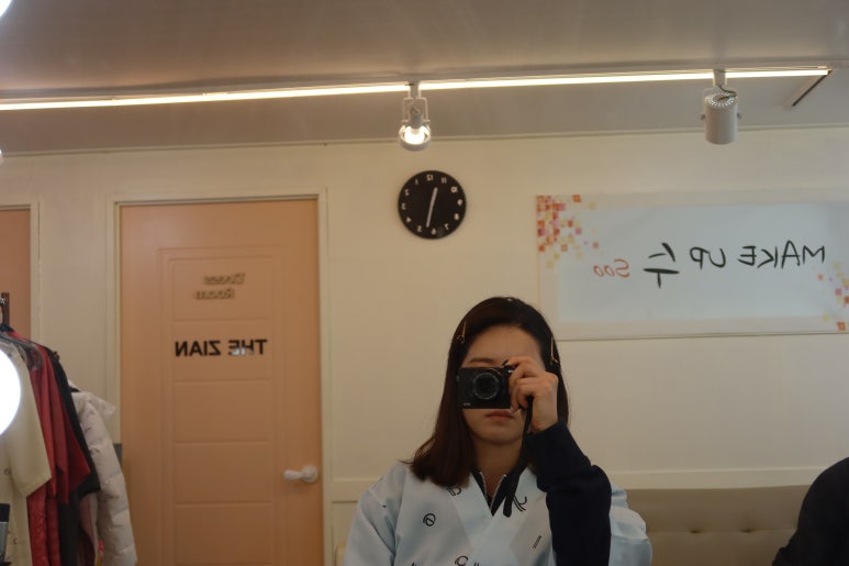 메이크업수 이미지