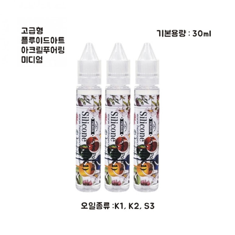 아트아크릴 이미지