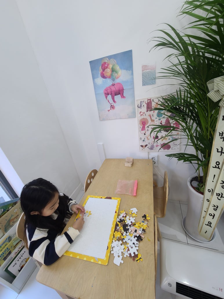 아이오짱 이미지