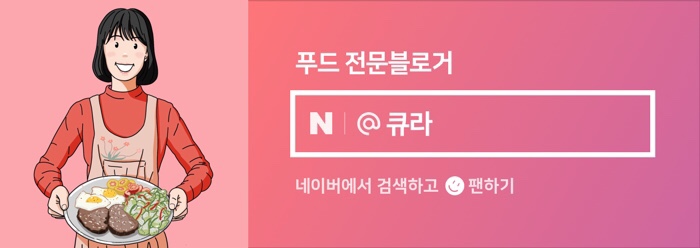 선한야채과일 이미지
