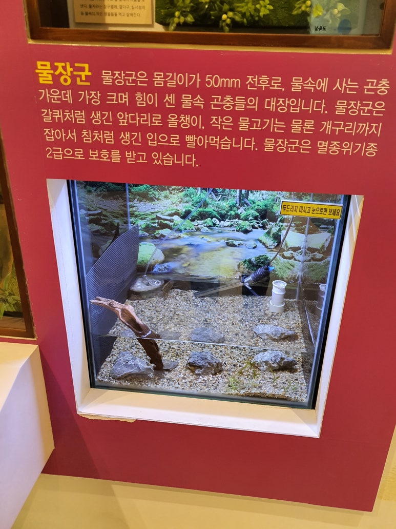 한밭한의원 이미지