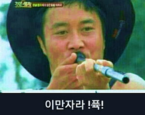 아르간헤어 이미지