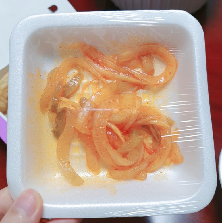 호채향 이미지
