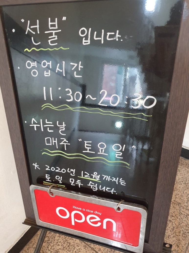돈마니 이미지