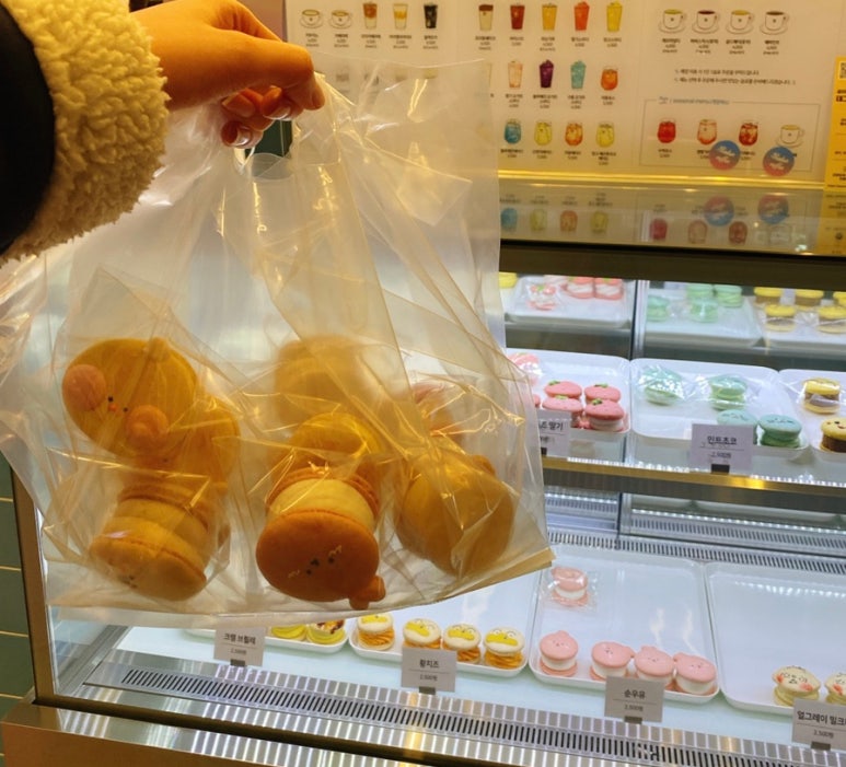 바바스 커피 이미지