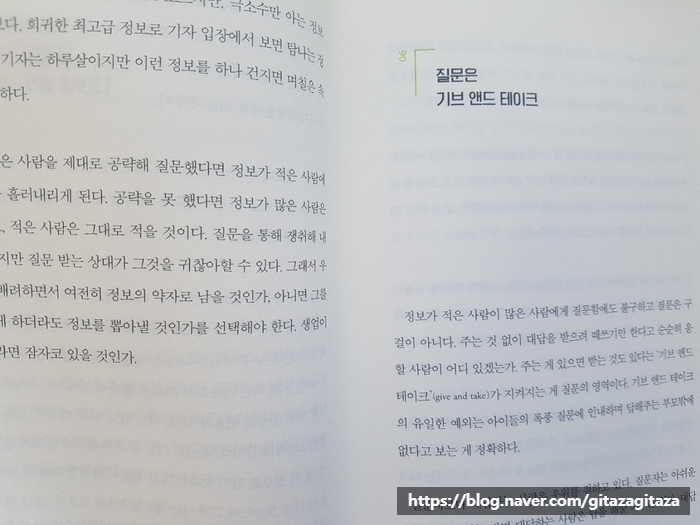 이담미디어 이미지
