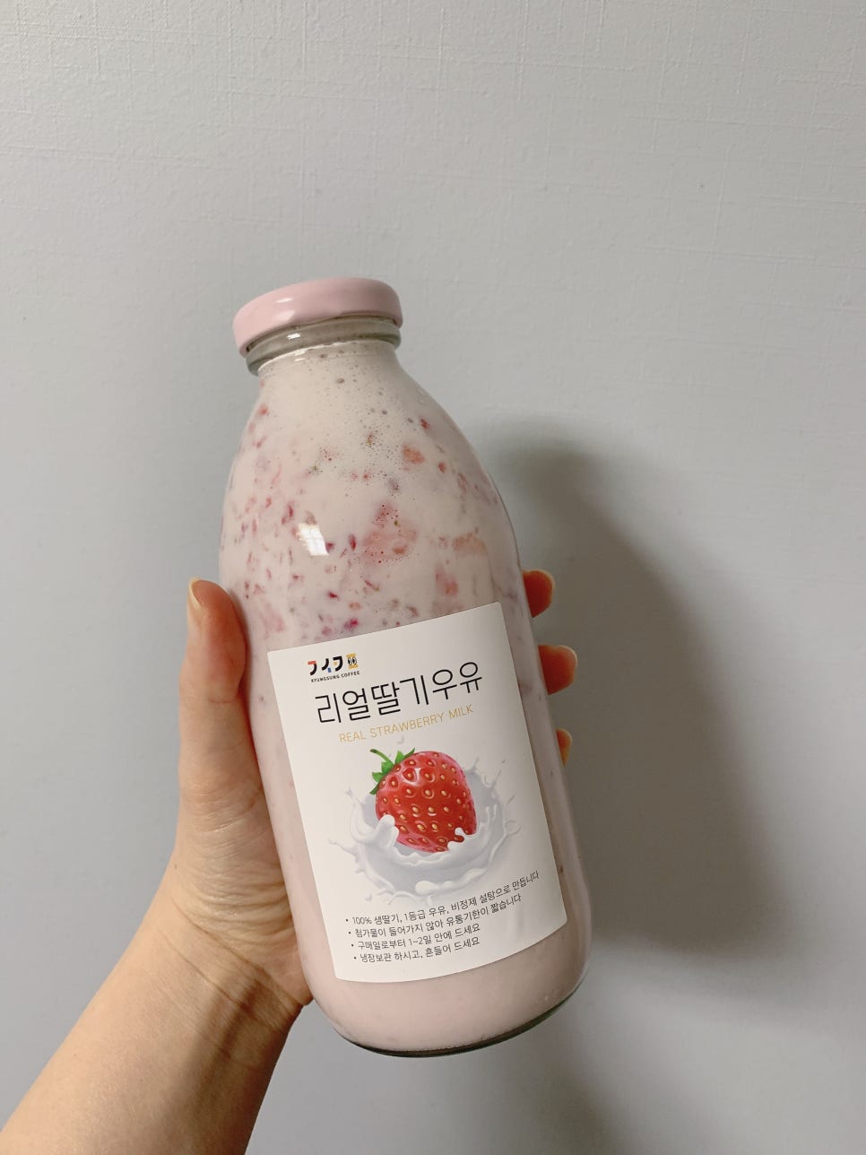 딸기노래바 이미지