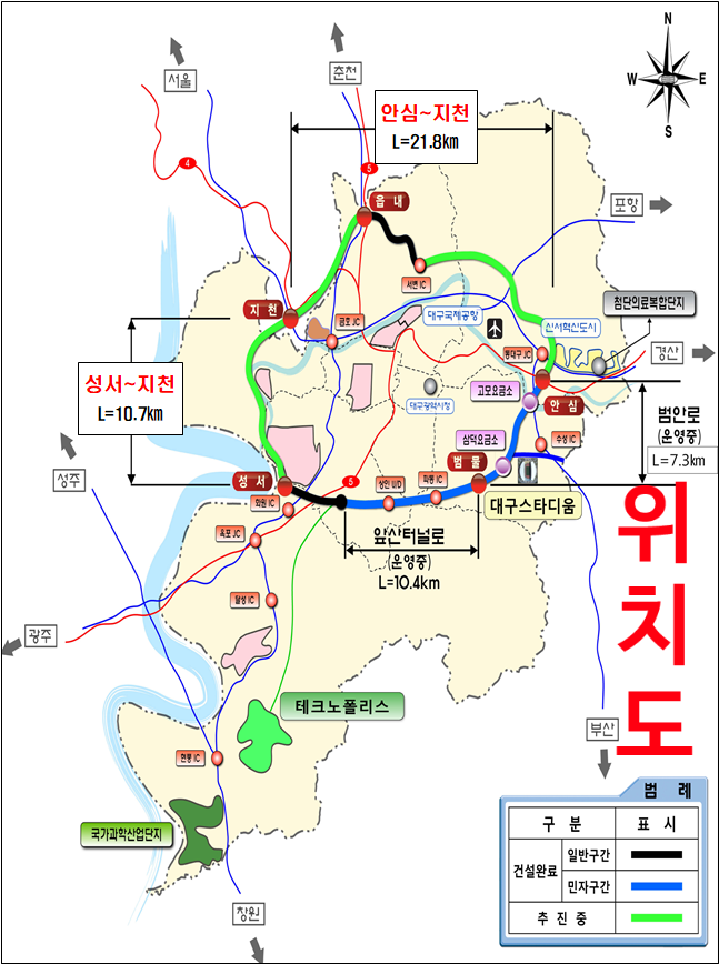 동대구JC 이미지