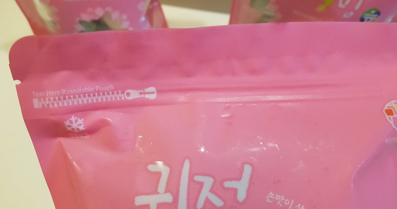 떡당 이미지