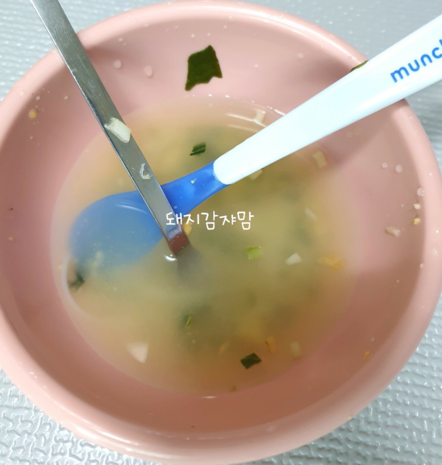 웃는아이에듀 이미지
