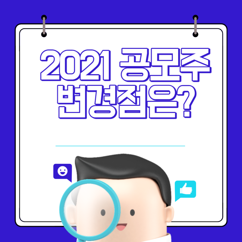 리치에프앤비 이미지