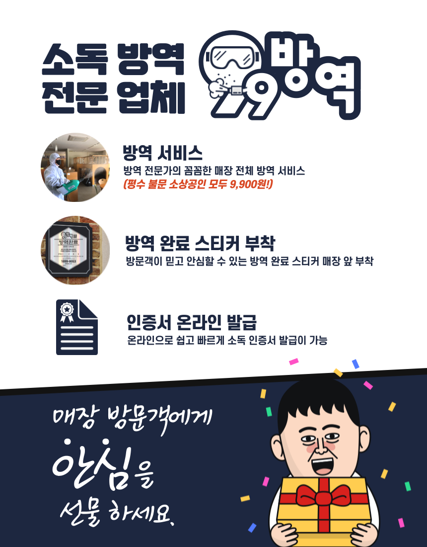 다하다협동조합 이미지