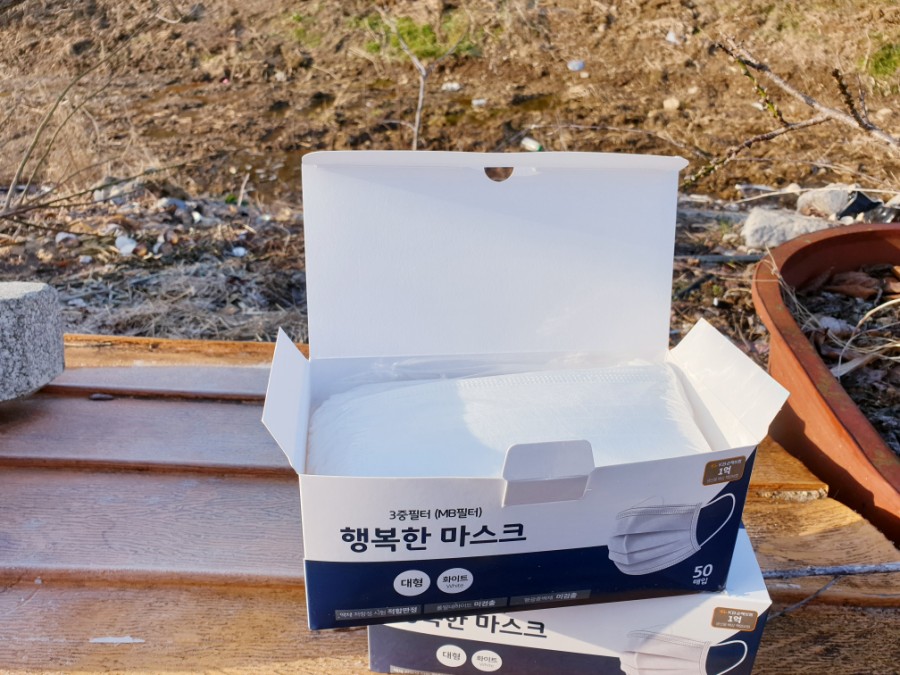 서정유통 이미지