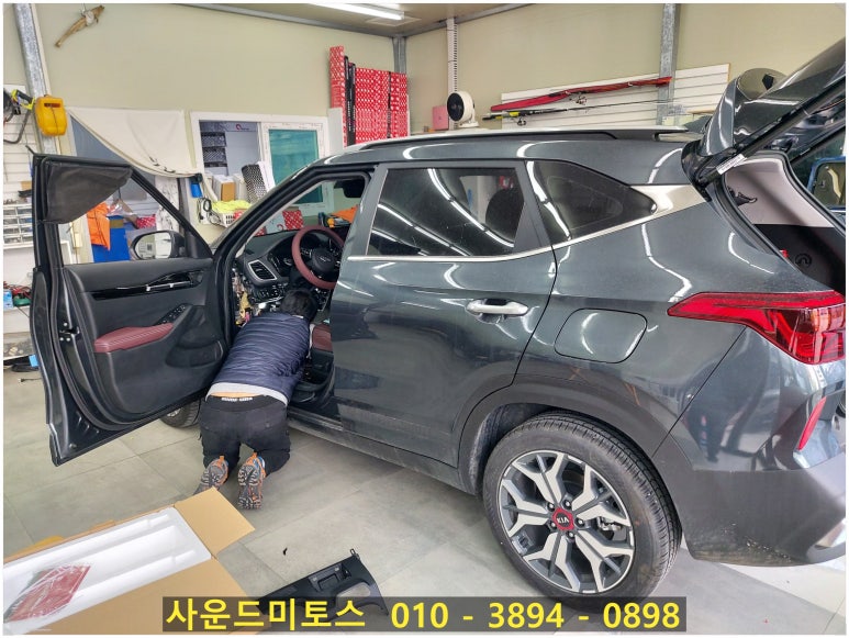 준오토스 이미지