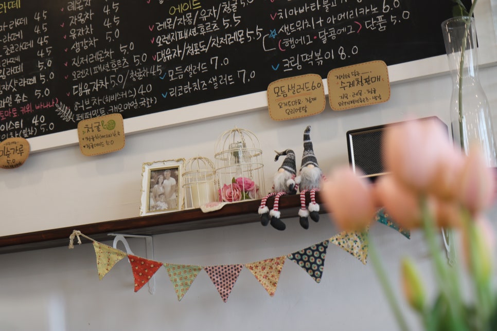 슬로우봉봉 이미지