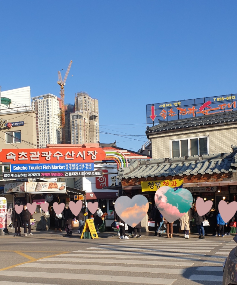 황부자전통맛집 이미지