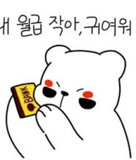 나은플러스 이미지