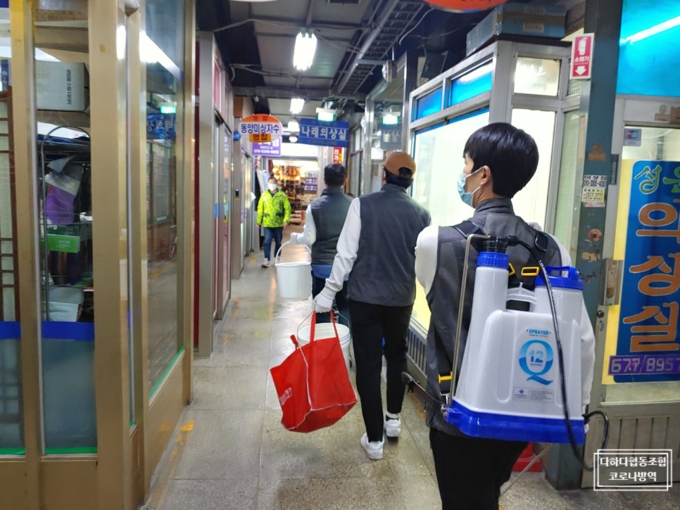 삼구시장 이미지