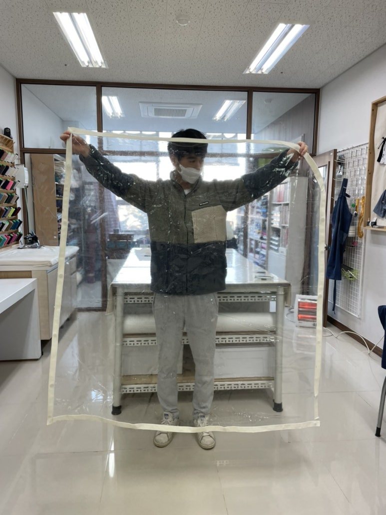 아이소잉 이미지