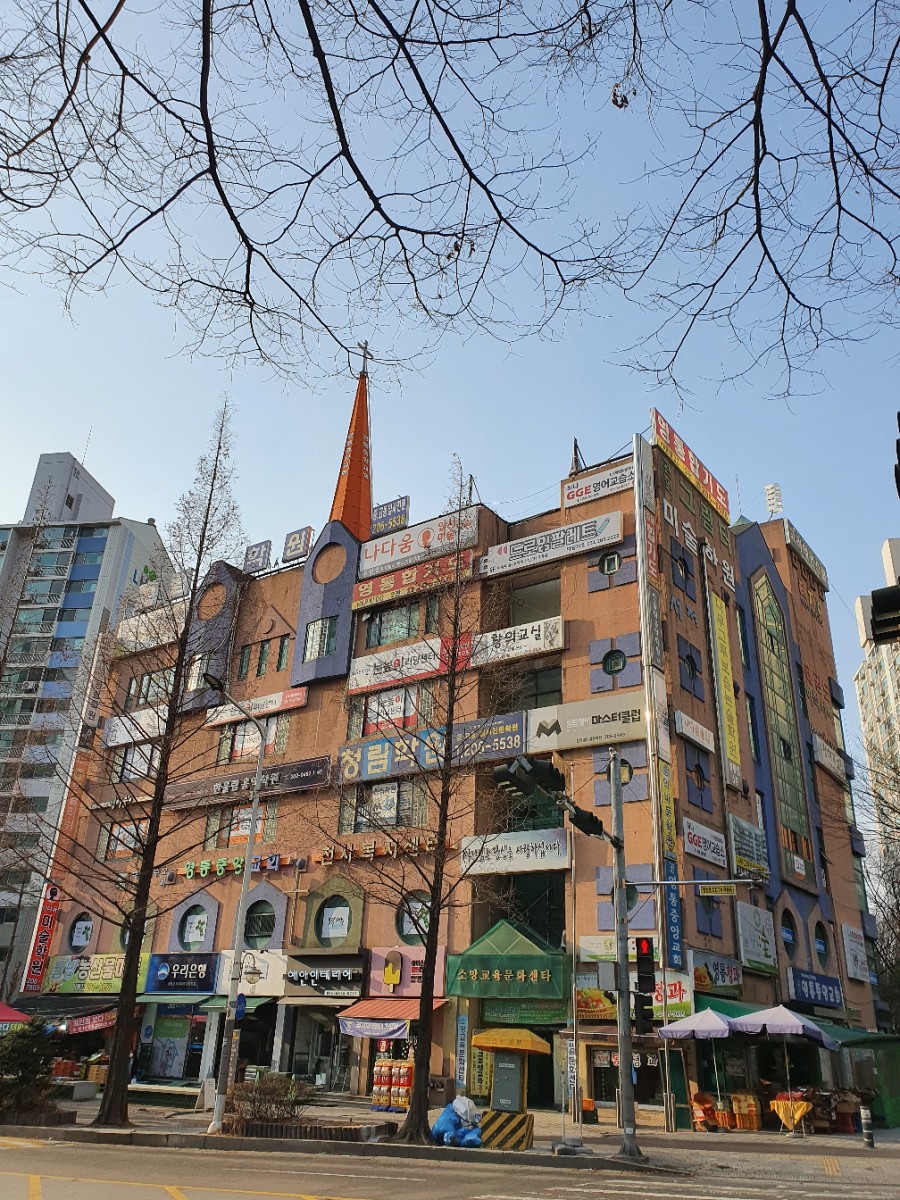 복덩이보물창고 이미지