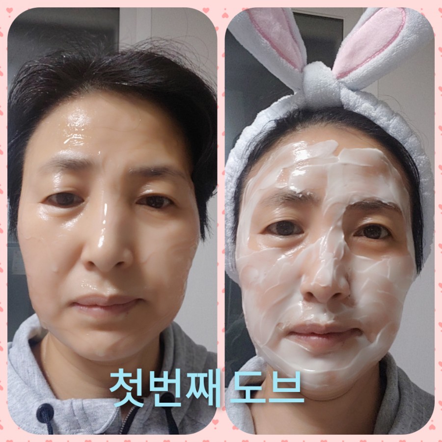 미인본부 이미지