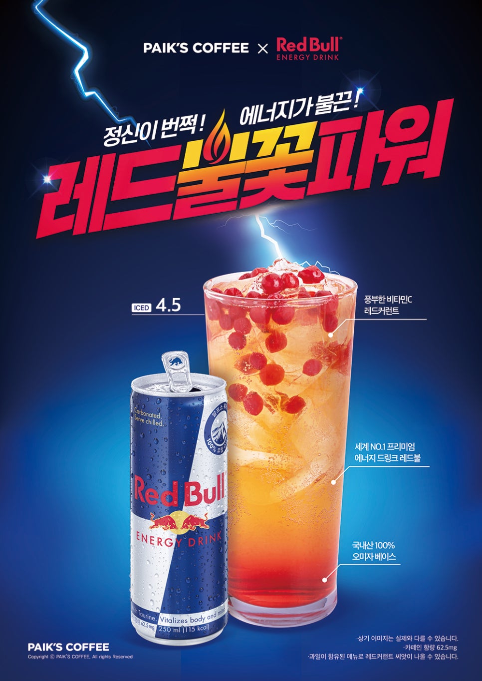 매일다방 이미지