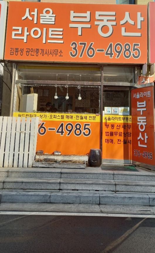 꿈빛네일아트 이미지